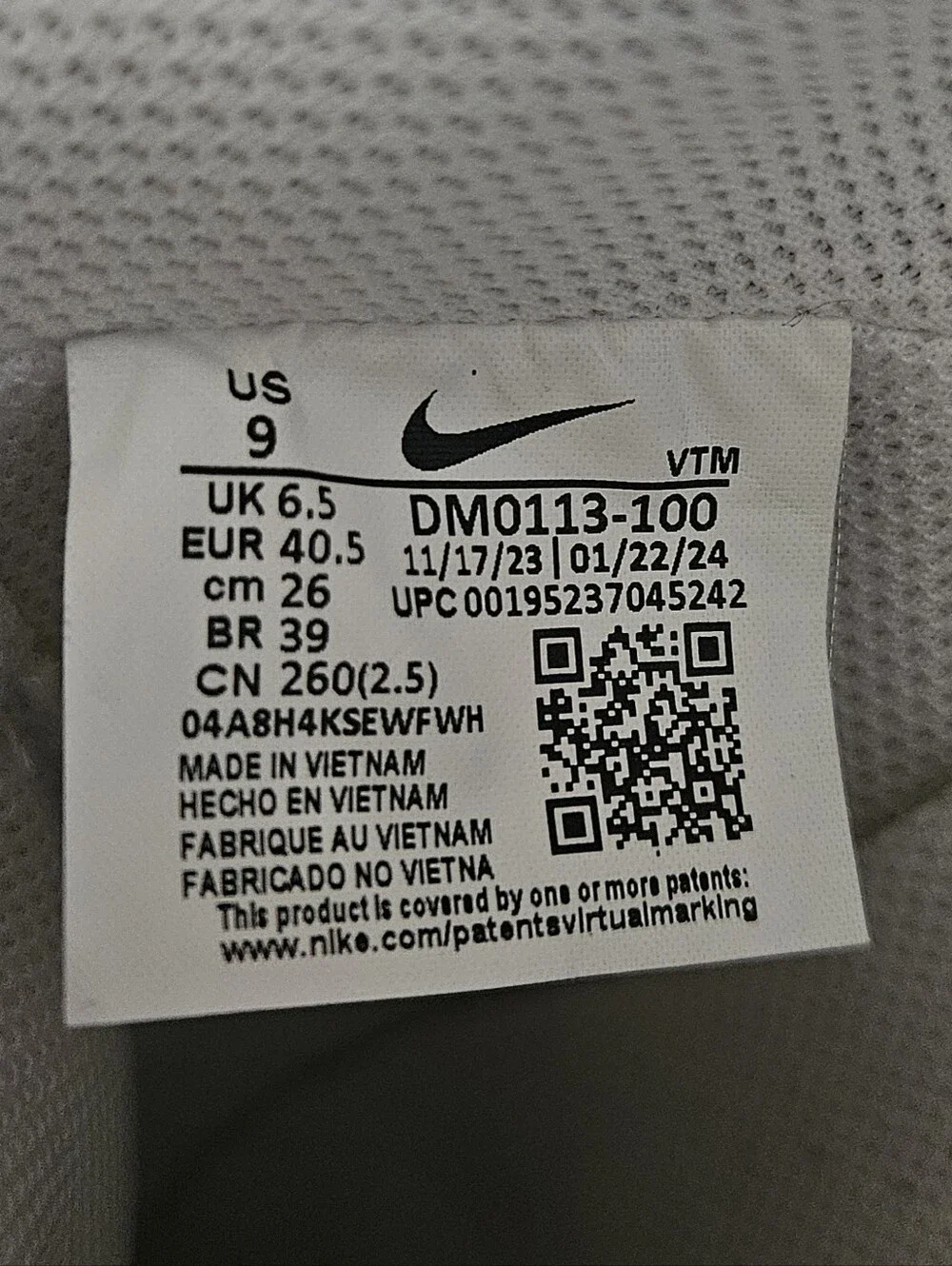Nike clean white